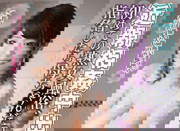 兇！ 「乳牛系女優」I CUP巨乳戰力破表「4D視覺殺」虐到腿軟