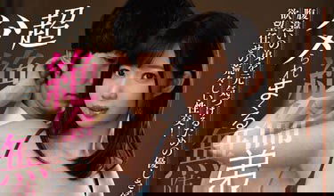 巨乳無敵！寫真發售未滿月AV解禁…「鬆軟G奶」可看可戰超讚