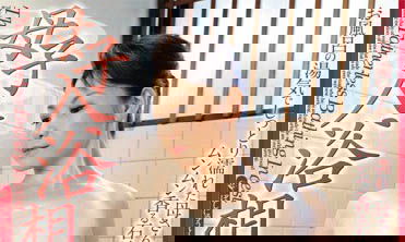 一秒入魂！熟女姊姊《澤村麻耶》風騷色氣全顯引戰威力至今無人能敵