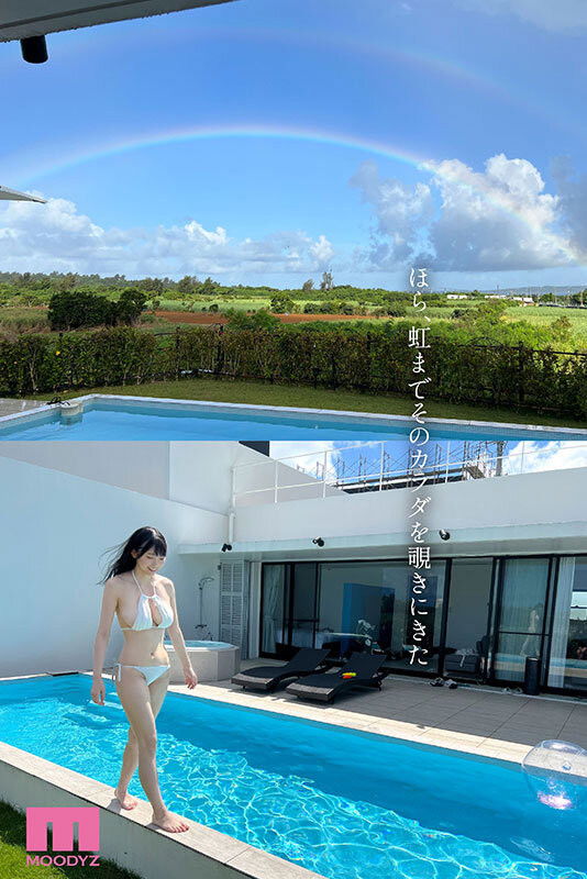 價值一億元的超強BODY！新人女優「百田光希」風光出道，J奶細腰就是值錢