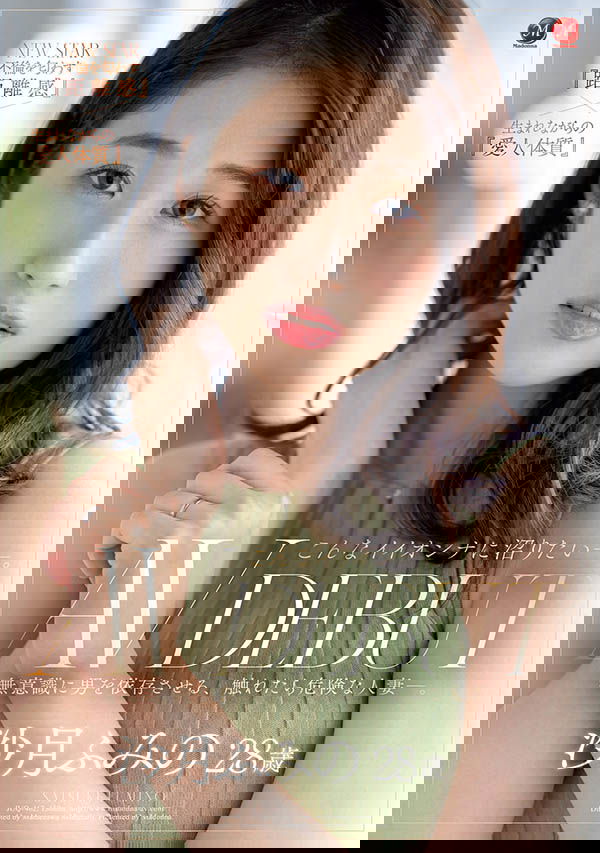 天生就有情婦特質的美乳人妻出道，「渾圓白嫩的大奶」讓人深陷！