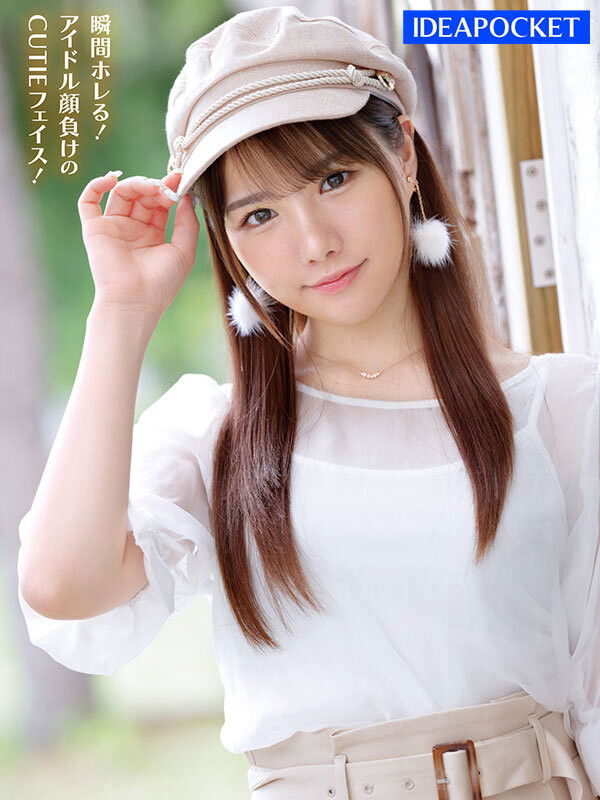 IP社E奶美少女「佐佐木沙希」出道，「做愛時臀部劇烈搖晃」超放蕩！