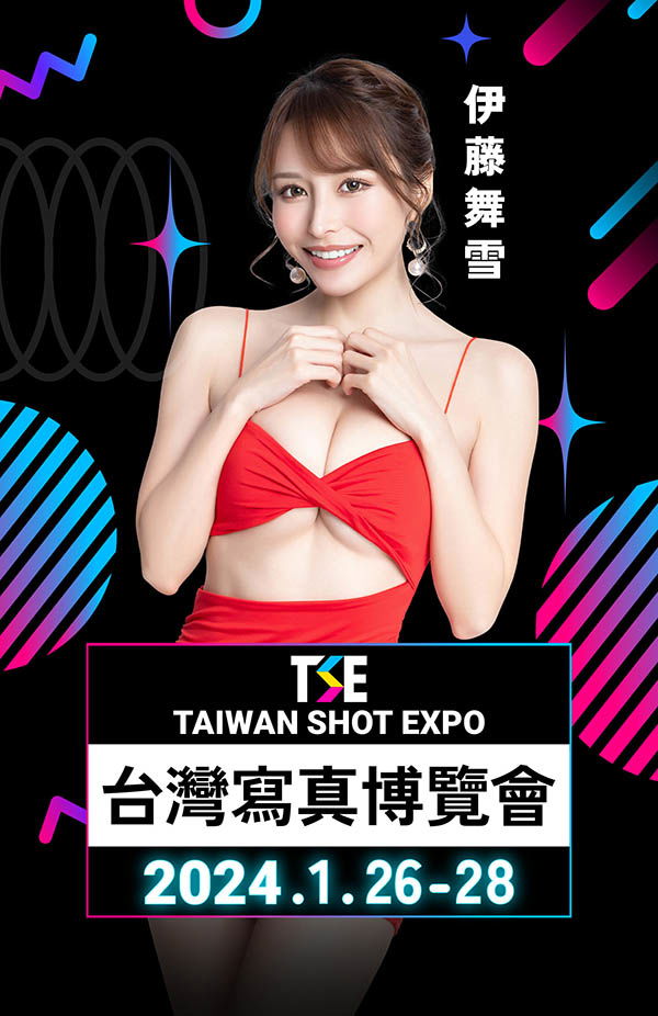 榨乾病患！ F罩杯巔峰水蛇腰美少女「伊藤舞雪」最新作扮演飢渴小護士夜襲！