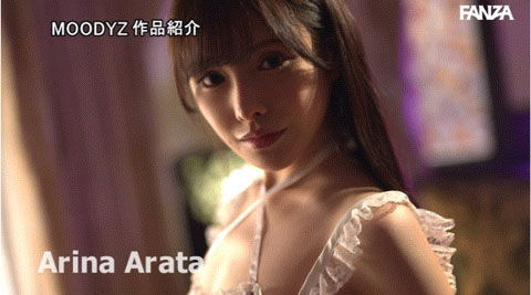 普通SEX無法滿足！超美麗的「新有菜」被重新調教，變成易高潮體質