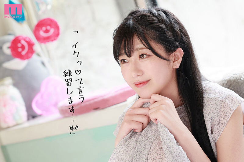 麻豆等級的8頭身高挑正妹「大森悠亞」出道，拍完自曝：剛剛來了3次！