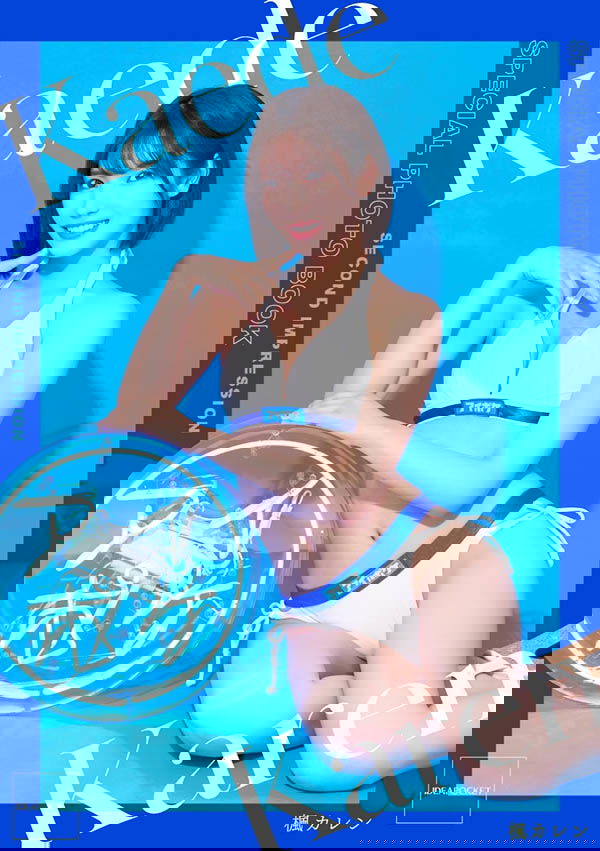 楓神回歸！ D罩杯盛世美顏「楓花戀」11月重回AV界！