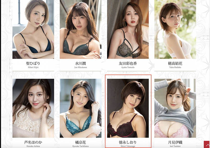 6支專屬作品結束後…銀河の妖精下一步是?