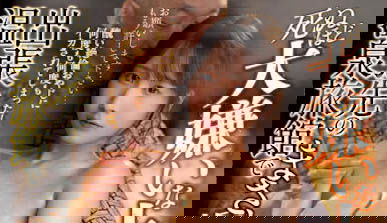 《楓カレン》接班人？ ！ 「L罩杯最強素人」發威…將帶領IP社重返榮耀