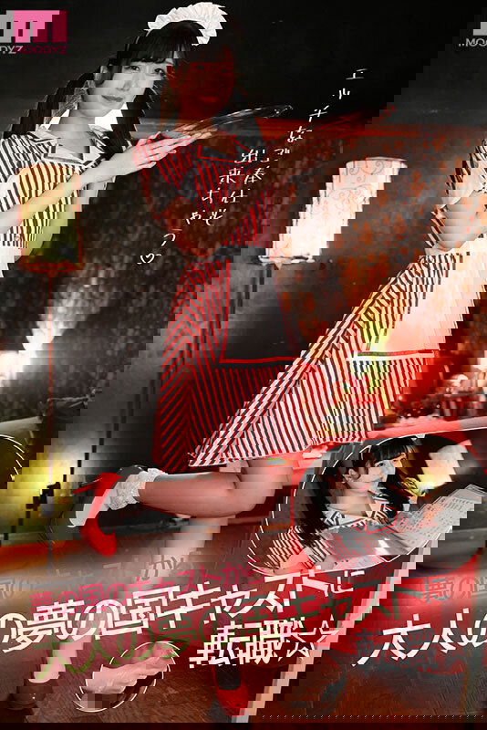 麻豆等級的8頭身高挑正妹「大森悠亞」出道，拍完自曝：剛剛來了3次！