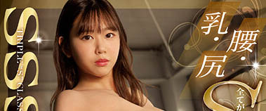 19歲G罩杯神乳正妹「綾瀬こころ」，愛打排球「胸部超會晃動」！