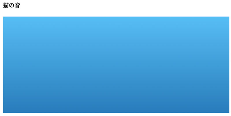 Blog被翻出來⋯鈴木心春沒事？