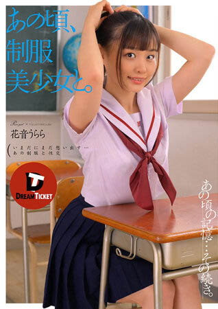 AV界最強農大美少女「花音麗」，「白皙曲線」又騷又會挑逗！