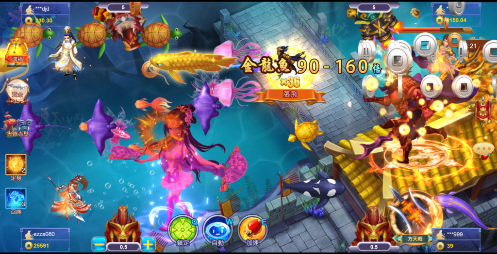 這張圖片的 alt 屬性值為空，它的檔案名稱為 %E8%9E%A2%E5%B9%95%E6%93%B7%E5%8F%96%E7%95%AB%E9%9D%A2-2023-04-13-232114-1024x524.png