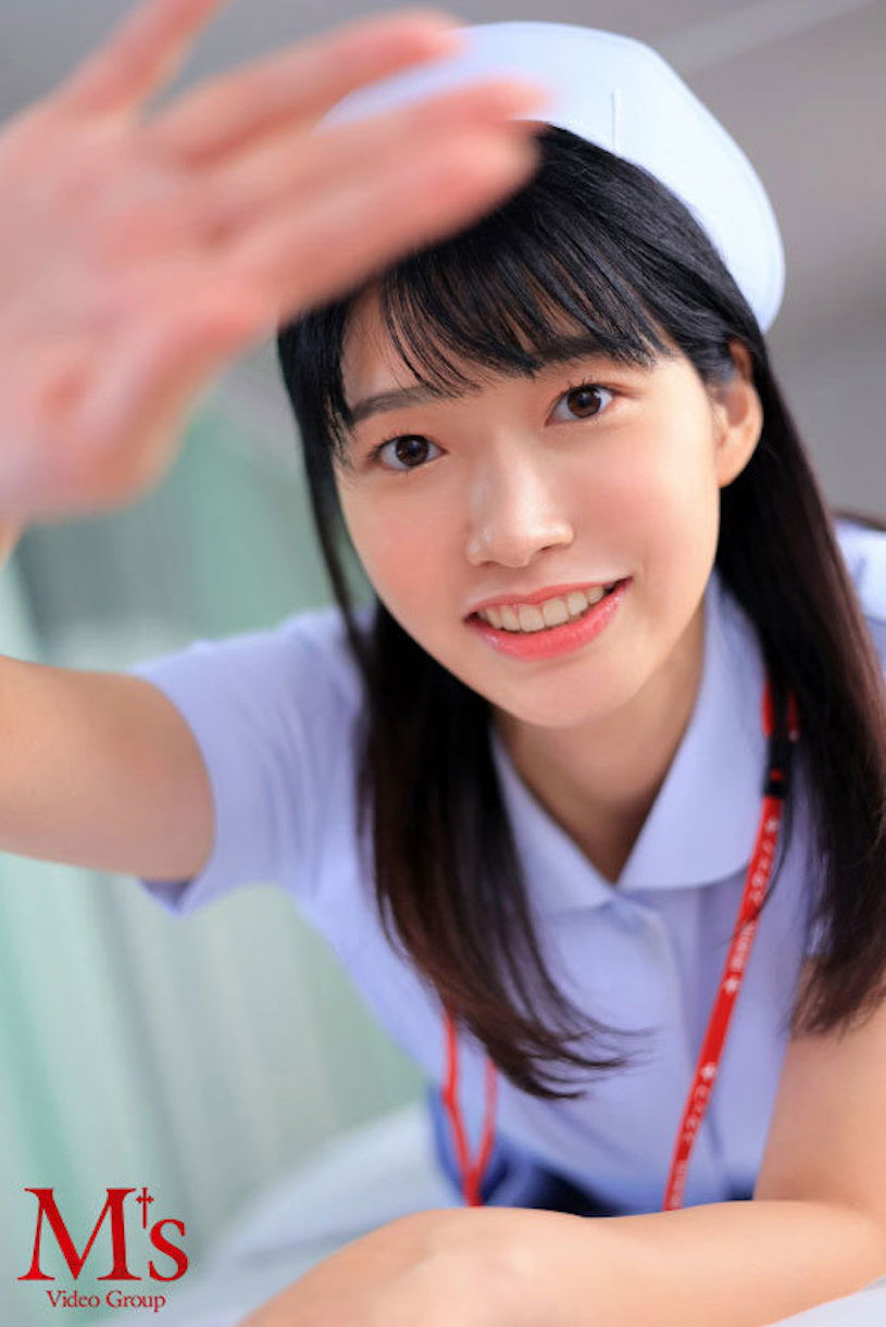 23歲粉紅美乳正妹「琴音華」,「有性感白虎線條」內心超放蕩!