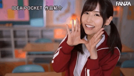 在學校中出! G罩杯美少女「桜空もも」用同學的體液來養顏美容