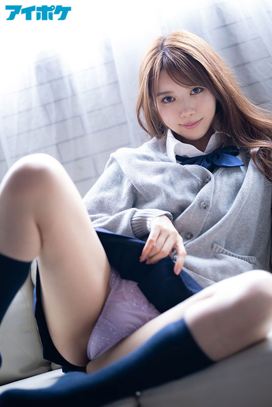 魔女的條件！ C罩杯絕美苗條美少女「相澤南」AV最新作勾引實習男老師激烈床戰！