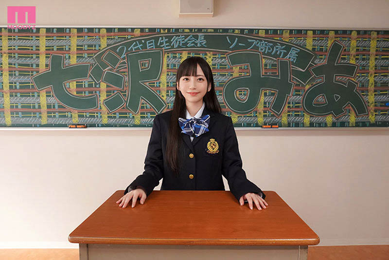 社團迎新原來可以這樣玩… 學生會會長性感Cosplay 「領袖作風」超震撼