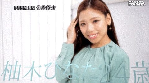 最強關西口交辣妹出道!超愛棍棒...自曝:每個人的都想舔!