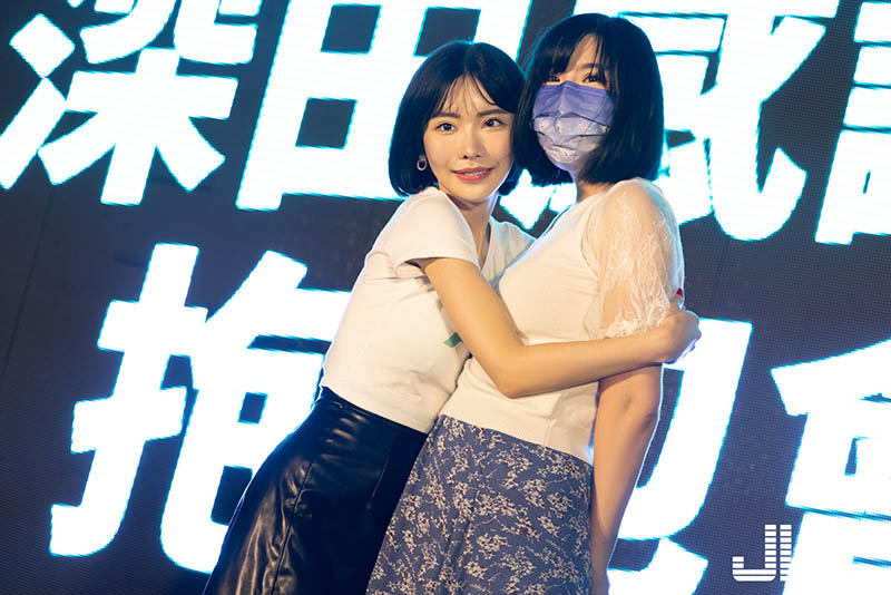 PTT的lunchboxx大大，深田えいみ(深田詠美)有事問您