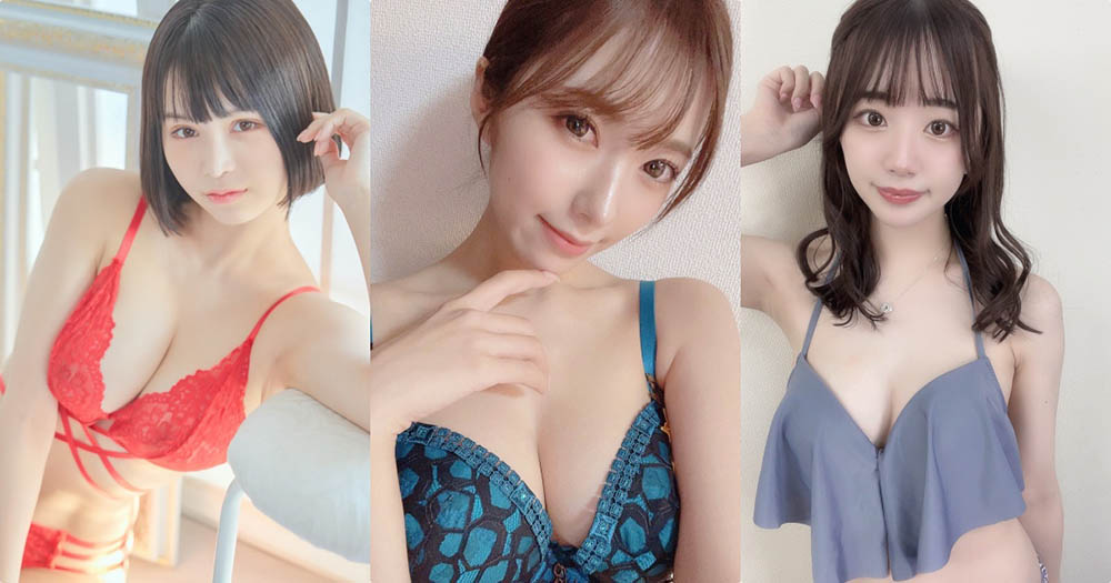 S1 G奶新人推薦！ 「翼舞」、「東雲美玲」網友超愛！