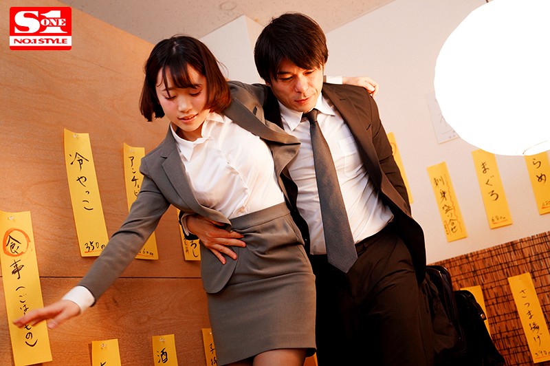 新人社員求上位把握出差機會肉體取悅上司…積極主動展現專業與能幹