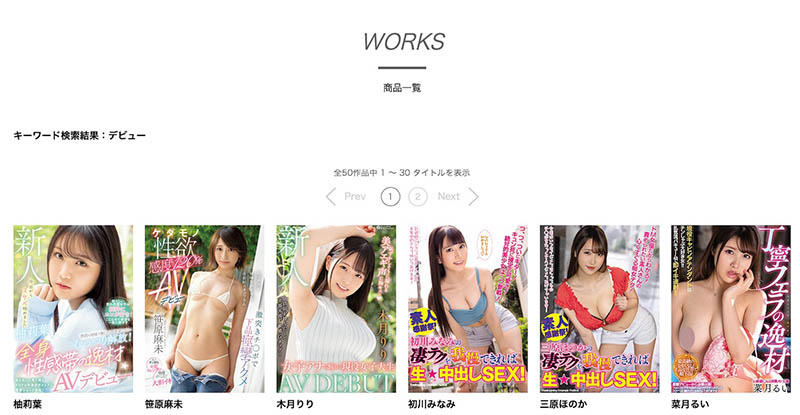 看起來話不多的鄉下女孩⋯上了床變臉成了一匹狼!