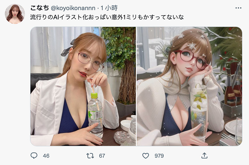 小號有更新！小宵こなん(小宵虎南)最新狀況Update！