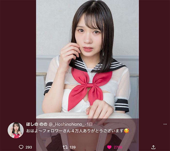 恢復社群後再無動作？楓カレン(楓花戀)的下一步確定了！