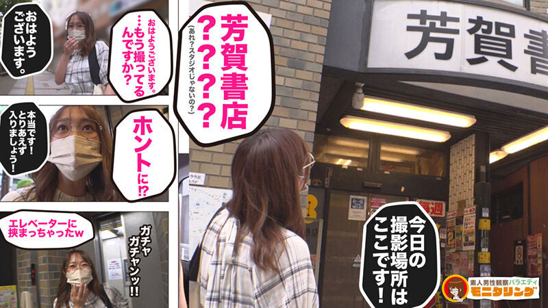 素人觀察中！面對暗黑女神能忍住不色色？ 「先上再說」拍攝者絕對不救