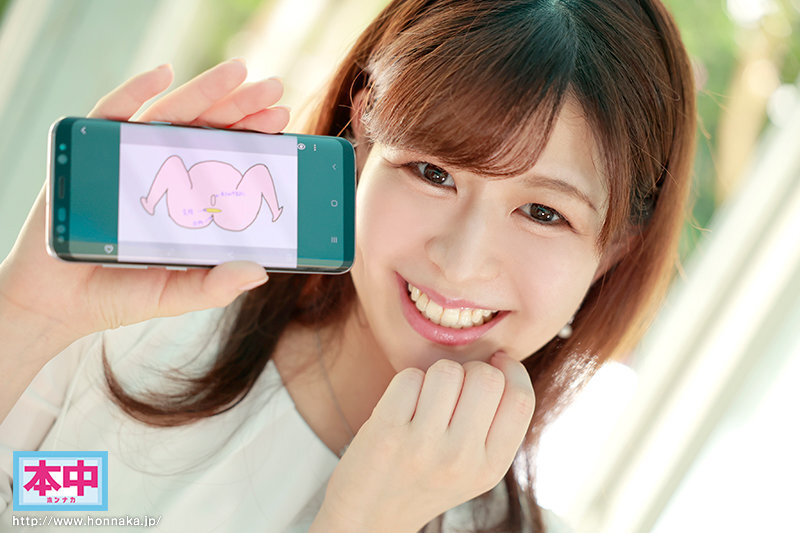 解密！這位改藝名的ここな友紀(心花友紀)、竟是超容易潮吹的變態老師！ ……