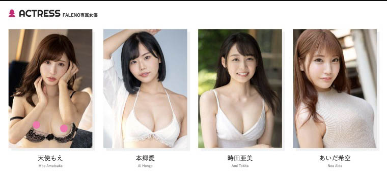 沒有劇本還不能用演技！時田亞美、專屬一週年送大禮！ ... ...