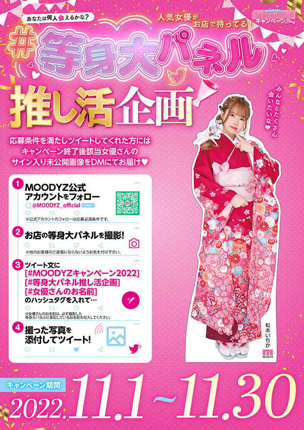 這次不是解禁！流媒體之王這次是被黑人輪番蹂躪！