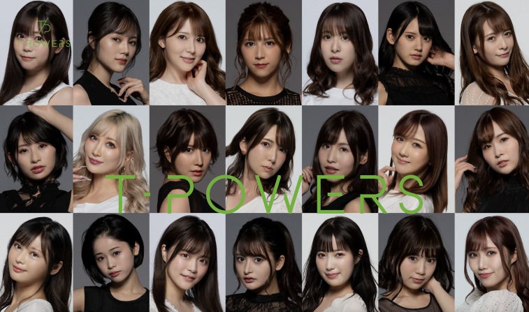 宣布答案！因為官方網站吵架的經紀公司是？