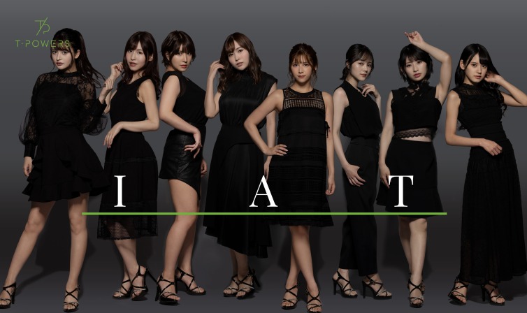 宣布答案！因為官方網站吵架的經紀公司是？