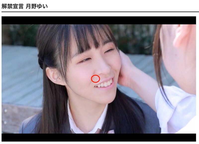 解密！這位被無碼賣家捕獲、身體純真無垢的妹子竟是知名情色寫真麻...