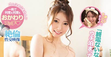 色辣妹「西宮夢」隨機搭訕直接啪啪，走路SEX「帶回飯店玩3P」!