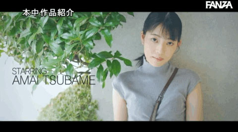 是吉村卓就可以!冷若冰霜的她自掰秘處接受中出!