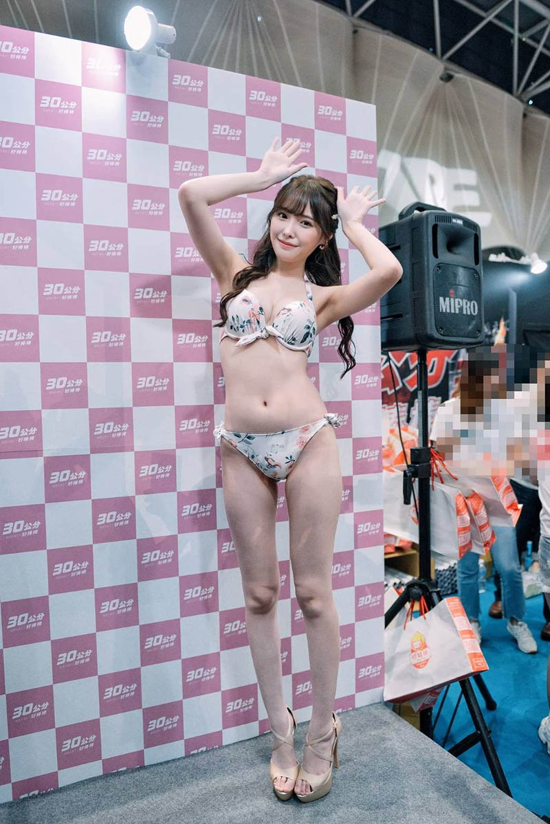 第一位金卡女優確認? TRE2023動得非常厲害!