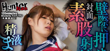 10月強檔素女學生系列！ J奶白虎女大學生「中出sex影像流出」！