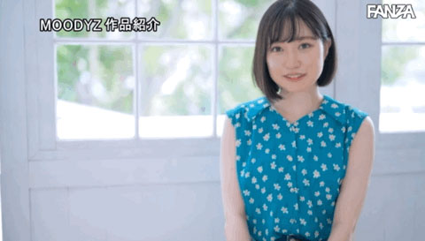 神之腰!名門女大學生「小栗美優」甜美降臨「性經驗僅一人」!