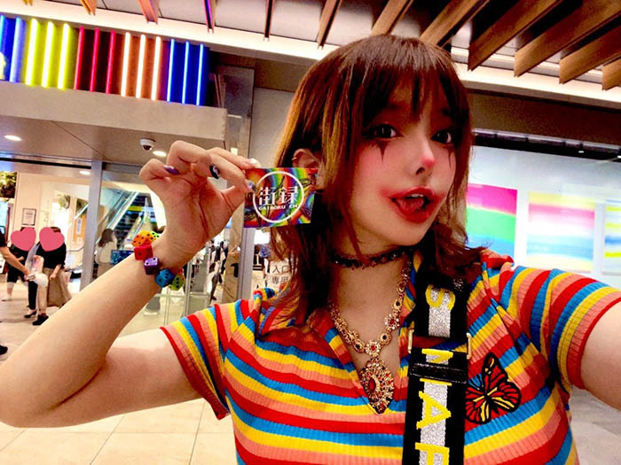 拍AV只為讓父母丟臉？ Muteki一片限定的藝人現在變成這樣！