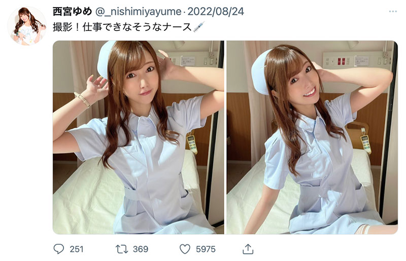 也是護士片！西宮ゆめ(西宮夢)吸乾男優精華！