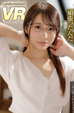 大量解禁です！新一代發片機器誕生！