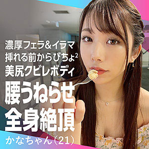 大量解禁です！新一代發片機器誕生！