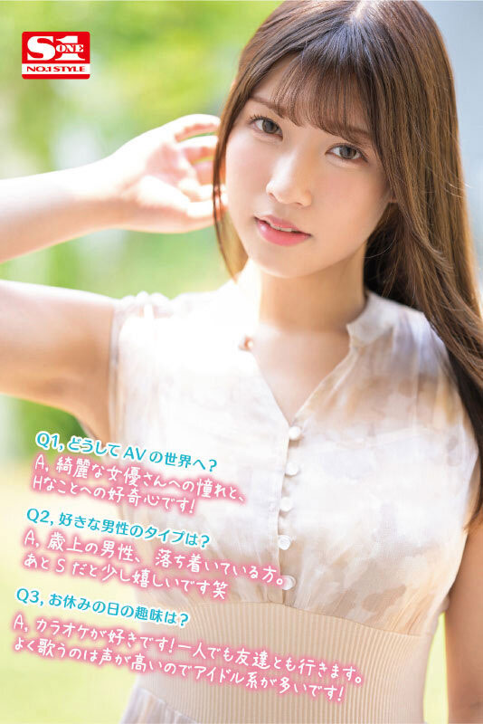 E奶超甜美少女！過度敏感潮吹妹！宮城りえ(宮城理惠)、王道出擊！ …