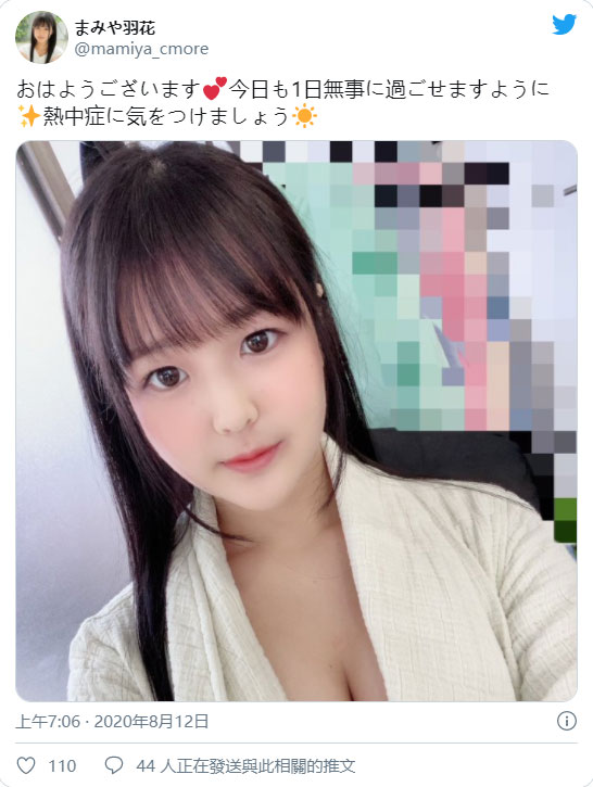 雪白鮮嫩！ 稚嫩美少女「間宮羽花」自曝想體驗像H漫的感覺…