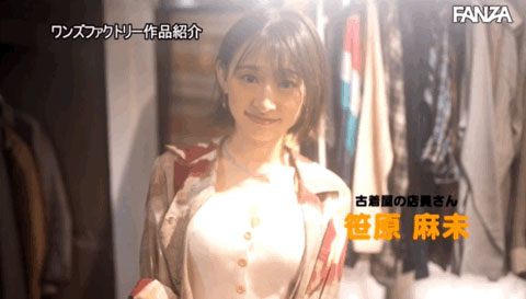 近期顏藝最強！過於敏感的她表情超有戲！