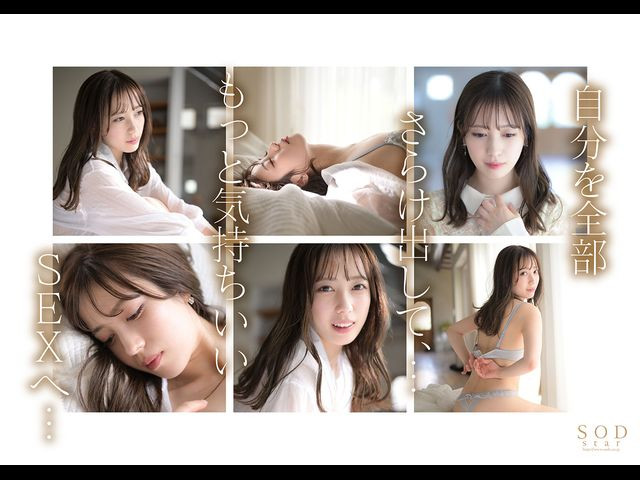 生涯首次連續發片！小湊よつ葉(小湊四葉)被大棒塞好塞滿了！ ……