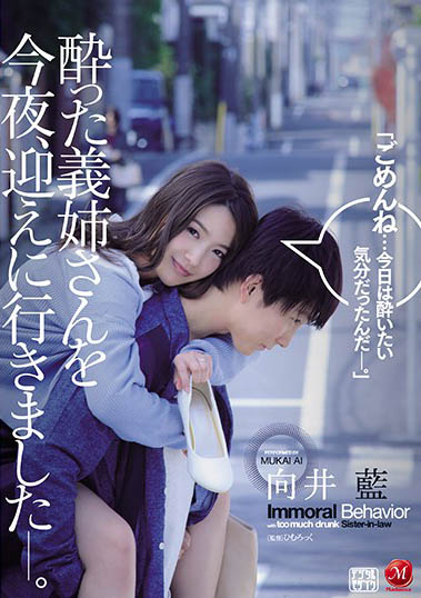 沒有不可以…想色色就色色！寂寞妻子「出軌影像曝光」連小鮮肉都在列