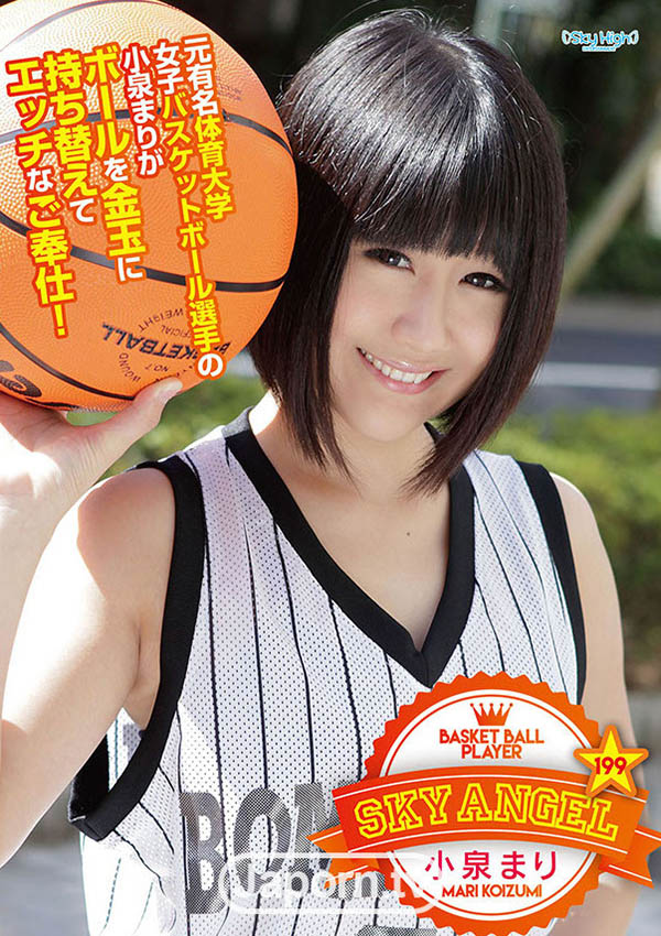 解密！那位惡搞海賊王Red、在中文平台下馬出鮑的角色扮演玩家是？ ... ...